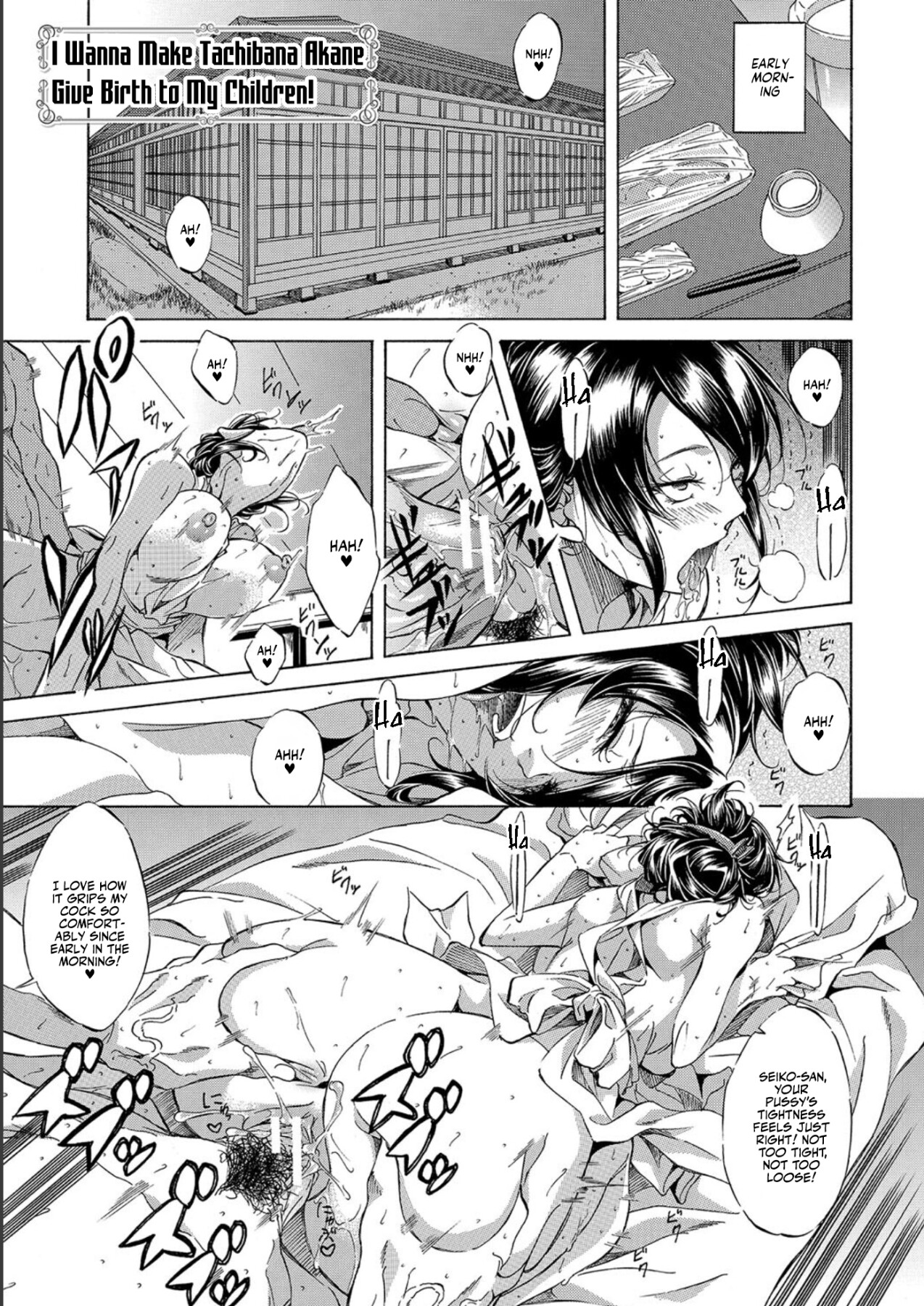 Hentai Manga Comic-I Somehow Got a Whole Bunch of High Schoolers Pregnant Legally?-Read-167